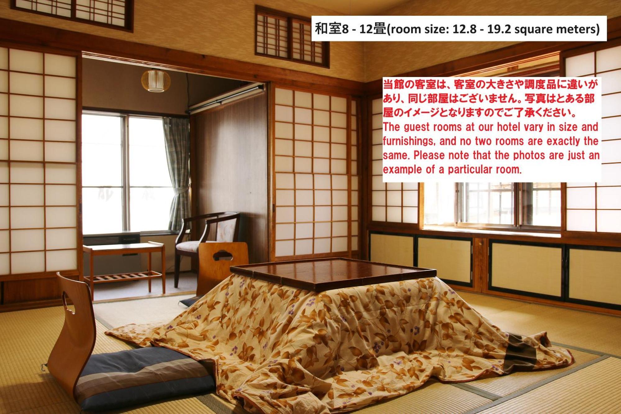 ימאגאטה Takasagoya Ryokan מראה חיצוני תמונה