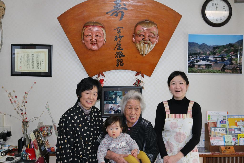 ימאגאטה Takasagoya Ryokan מראה חיצוני תמונה